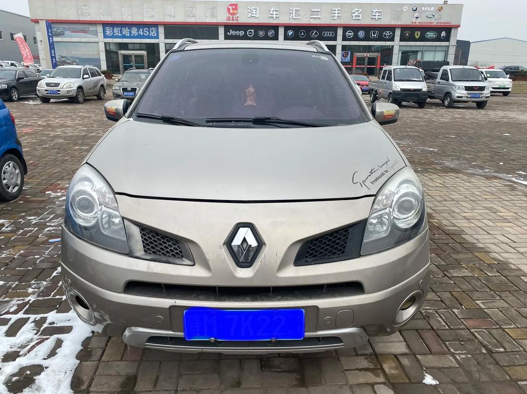 重庆258日产汽车与雷诺的合作，哈弗的低能耗柴油动力技术